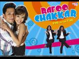 Rafoo Chakkar: Fun on the Run (2008)